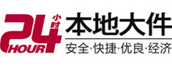 临夏大件起重吊车出租有限公司 